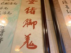 -玫瑰甜品(文明路店)