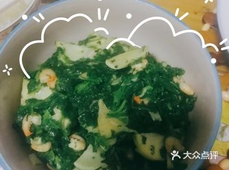 绝对值得一吃。图二 阿三的豆腐+肉沫+老干妈牛肉豆豉