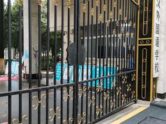 -武汉外国语学校