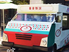 -喜茶(北京三里屯太古里店)