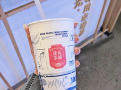 松风乌龙奶茶-隆延茶铺(学清路驹然店)
