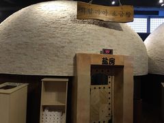 -汤森悠生活文化汤(江宁万达店)