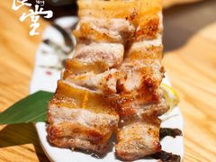 串烤拼盘-有喜屋·日料·居酒屋(旭辉广场店)