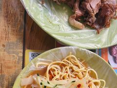 -艾力江和田馕坑烤肉店