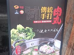 -田趣园长沙菜(天安云谷店)