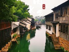 -乌镇景区