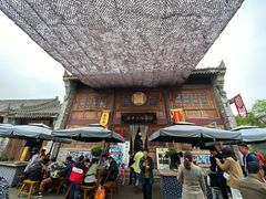 -白鹿原影视城