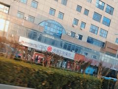 -中国工商银行(北京玉海园支行)