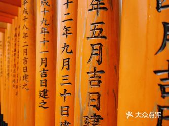 光是卡位卡了好久，终于拍了张打卡照
