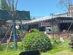 -阳坊胜利涮羊肉(阳坊老店)
