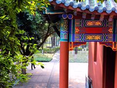 -重庆市江北嘴中央商务区中央公园