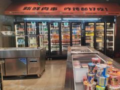 -生火火·小炉子炭烤(金楠天街总店)