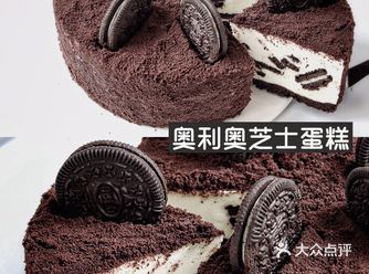 免打发️香甜丝滑️奥利奥芝士蛋糕️