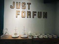 -FUNFUN有饭花园聚会餐厅