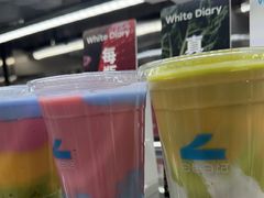 -白色日记·手作酸奶(麦凯乐店)