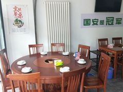 -岳合轩老北京涮肉