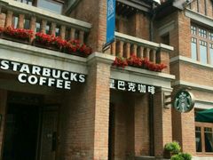 -星巴克(天津五大道店)