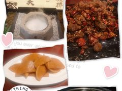 -付掌柜在成都·热炒砂锅集(金禾店)