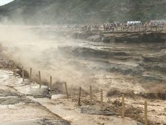 -陕西黄河壶口瀑布旅游区