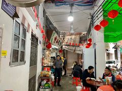 -凌舍好烧鹅(中山路店)