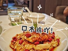 -港丽餐厅(高德置地店)