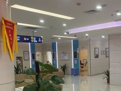 -美年大健康体检(江门万达分院)