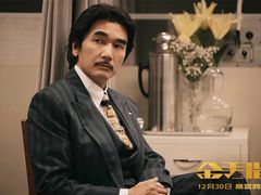 -百丽宫影城(嘉里汇店)