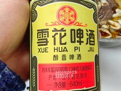 -黑皮酸菜鱼(三山街店)