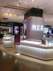 -潮宏基珠宝(天虹石路店)