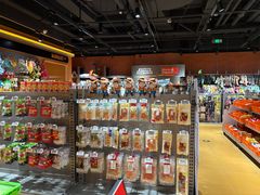 -MARSMART PETS火星宠物超市(1733店)
