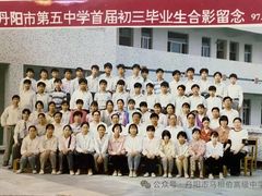 -刘嘉俊视光工作室