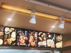 -老街粘食店(宜昌路店)