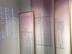 -中国昆曲博物馆