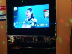 -迪迪派KTV(创业大厦店)
