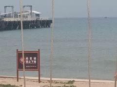 -三亚西岛海洋文化旅游区
