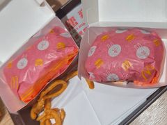大啖行運進寶二人套餐-麦当劳(伦敦人店)
