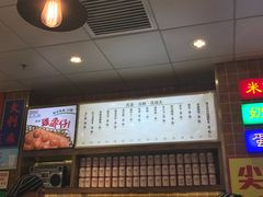 -美芝莲(领展购物广场中关村店)