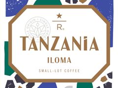 -星巴克臻选(南京艾尚天地店)