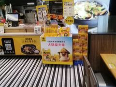 -老娘舅中式快餐(美好广场店)