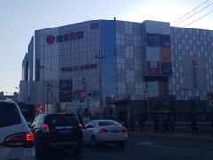 -银泰百货(北京大红门店)