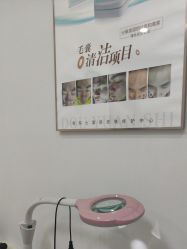 点击看大图 -痘院士祛痘美容皮肤管理