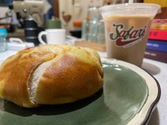-SAFARI COFFEE
