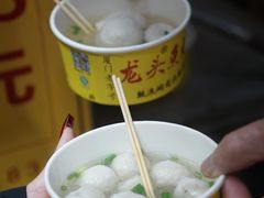 -龙头鱼丸店 只此一家只卖手工鲨鱼丸