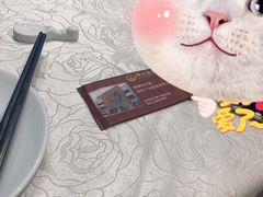 -海天花园酒家