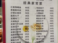-西大酒店