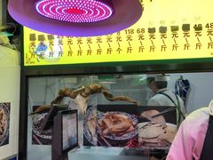 -洪记白水羊头(留学路店)