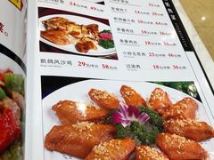 -凯鸽酒楼•雁北民间菜(华北星店)