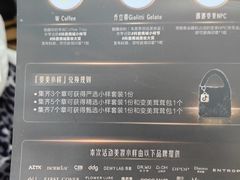 -丰盛里