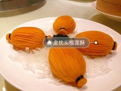 -利苑酒家(华熙国际店)