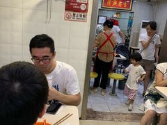 -金原鸭血粉丝汤总店(锁金村店)